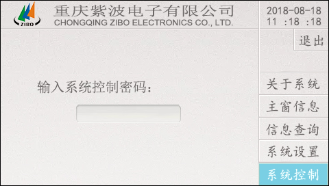20180901084145544141.jpg