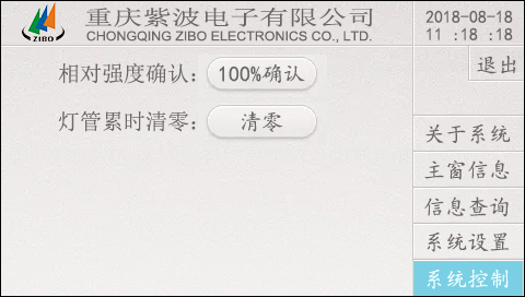 20180901084400580142.jpg