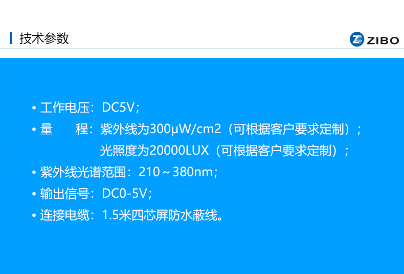 20200502203048370529.jpg