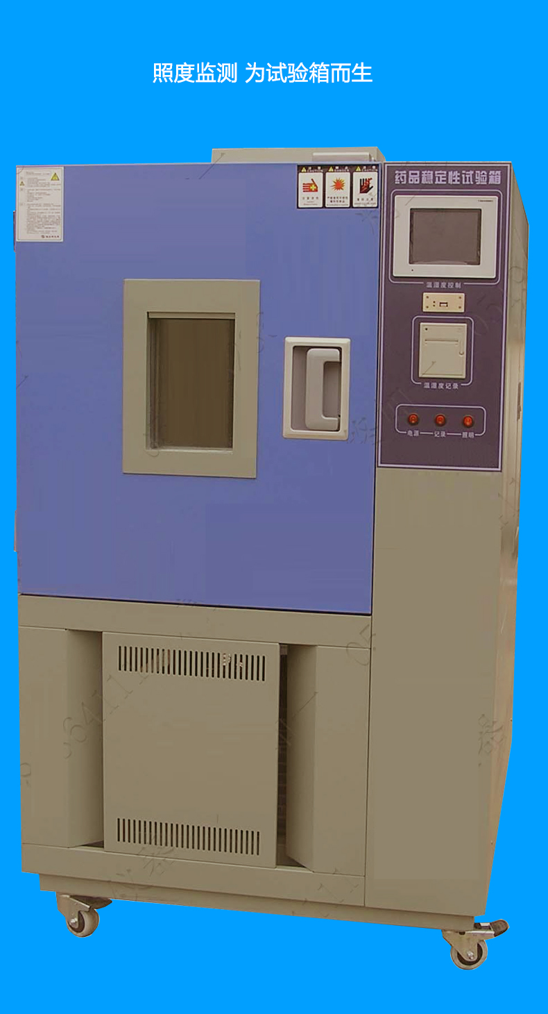 20200502204436753064.jpg