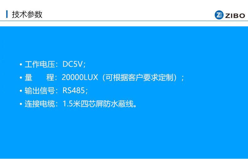20200502204546110697.jpg