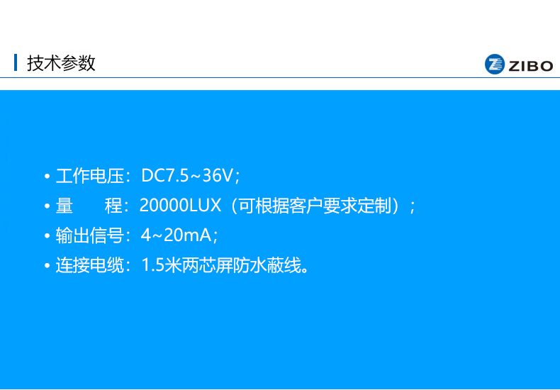20200502204231125897.jpg