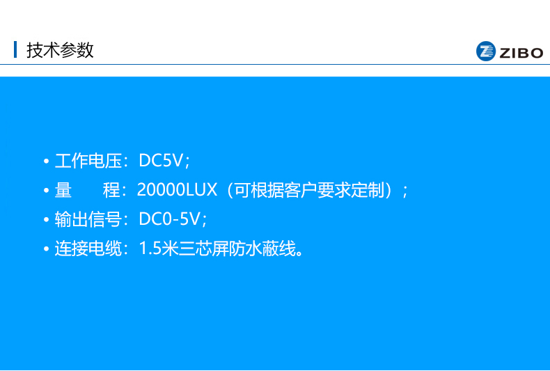 20200502203842658553.jpg